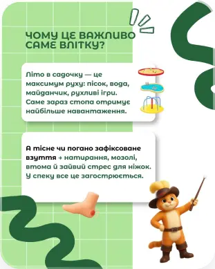 HAPPY LIFE — галерея 14