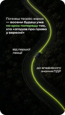 MEGAD RIVE — галерея 5