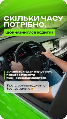 MEGAD RIVE — галерея 9