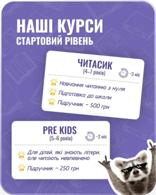 ONE ELEVEN — галерея 15