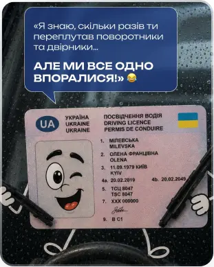 Pride — галерея 13