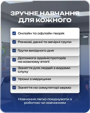 Pride — галерея 15