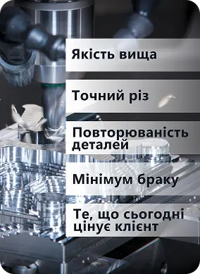 PRO EXPO — галерея 7